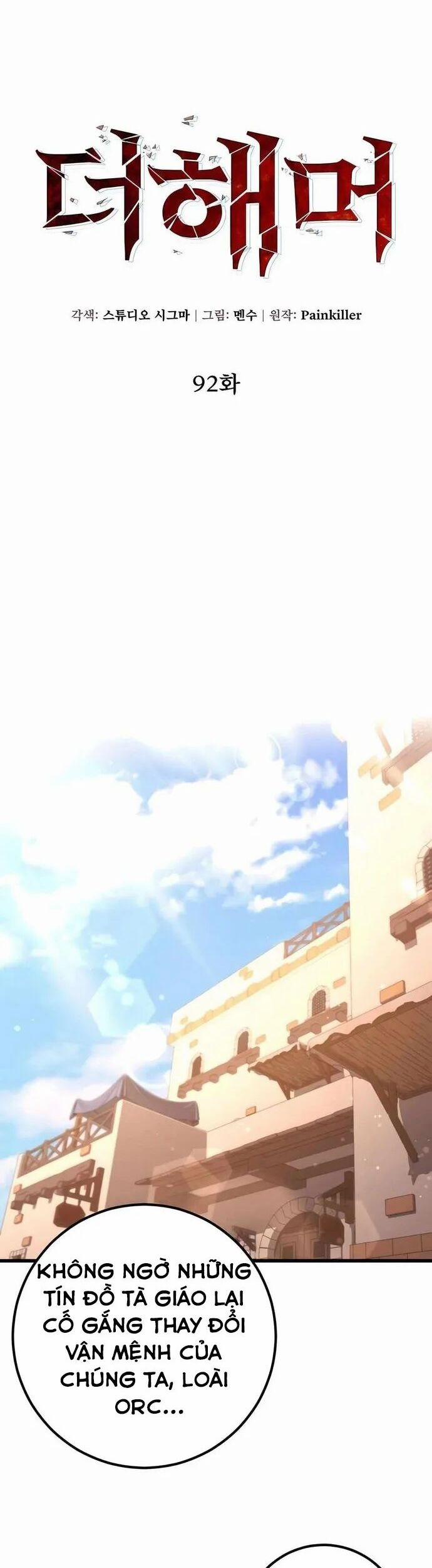 Tôi Dùng Búa Thần Giải Cứu Thế Giới 92 trang 7