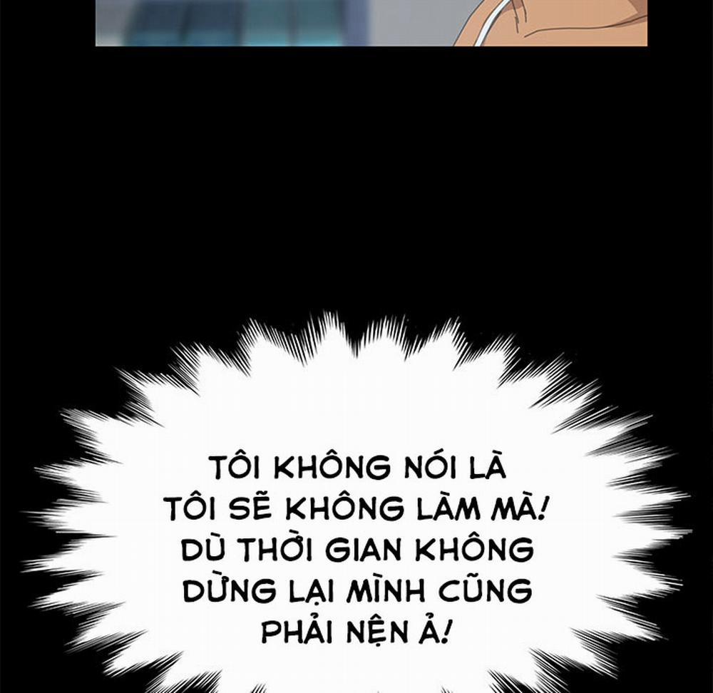 TÔI ĐƯỢC CHỊCH 15 PHÚT 14 trang 125