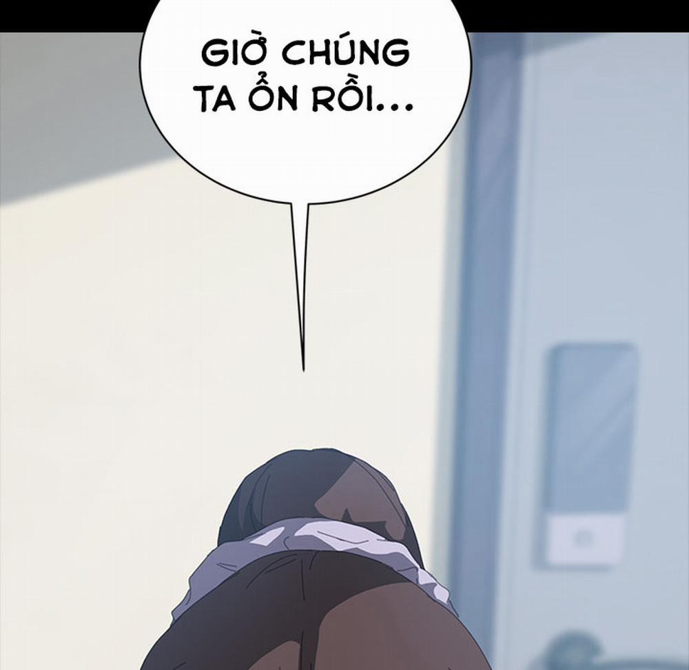 TÔI ĐƯỢC CHỊCH 15 PHÚT 18 trang 5