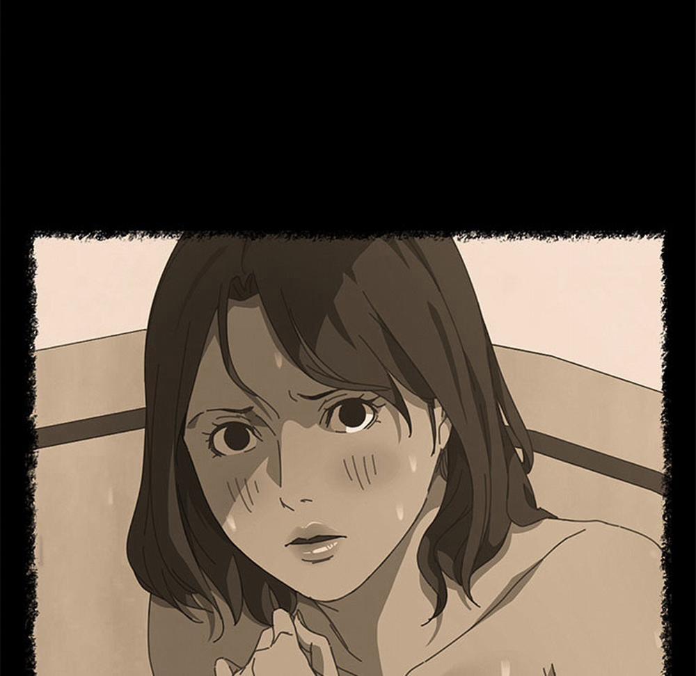 TÔI ĐƯỢC CHỊCH 15 PHÚT 20 trang 19