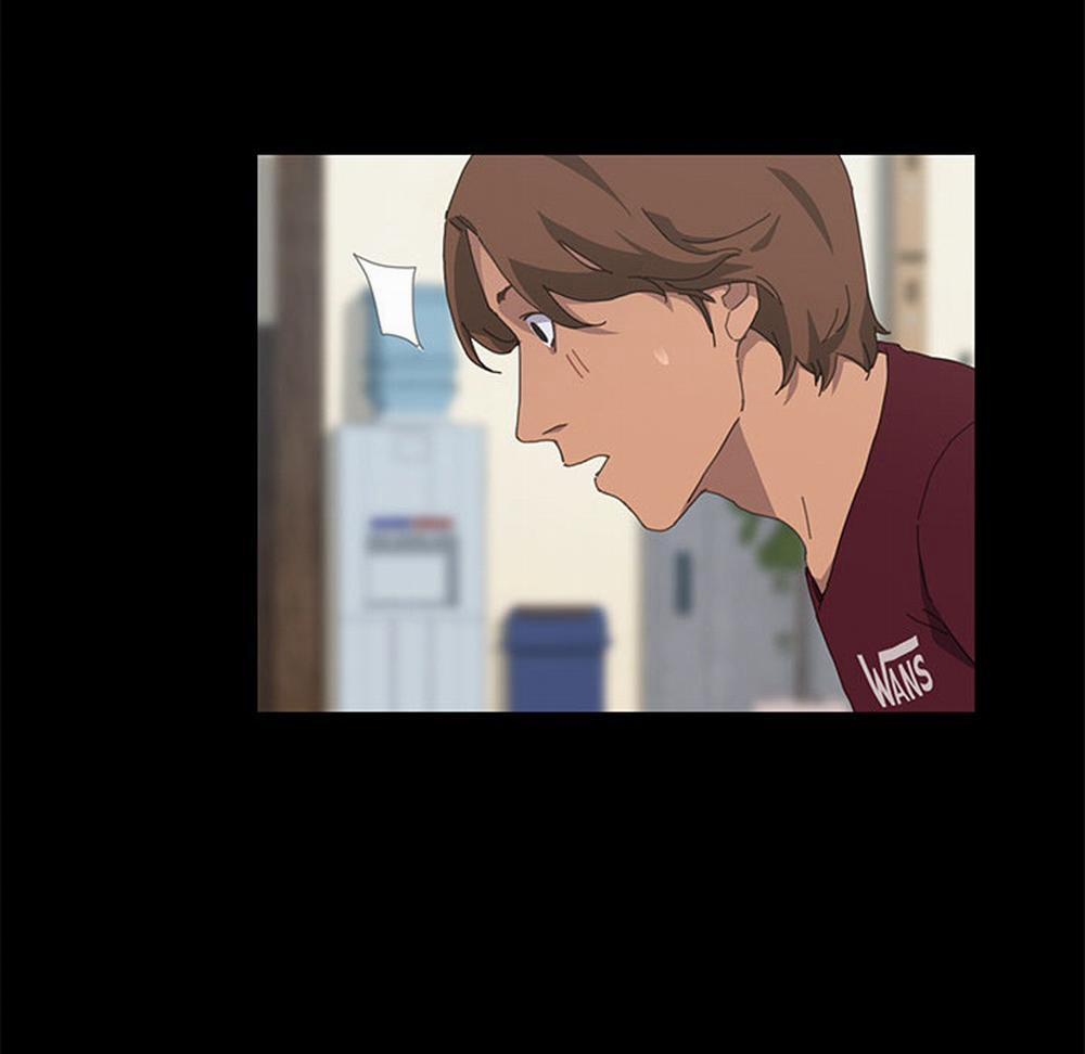 TÔI ĐƯỢC CHỊCH 15 PHÚT 21 trang 21