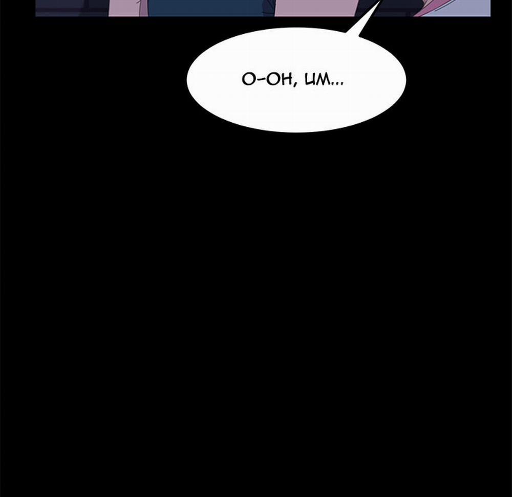 TÔI ĐƯỢC CHỊCH 15 PHÚT 27 trang 157