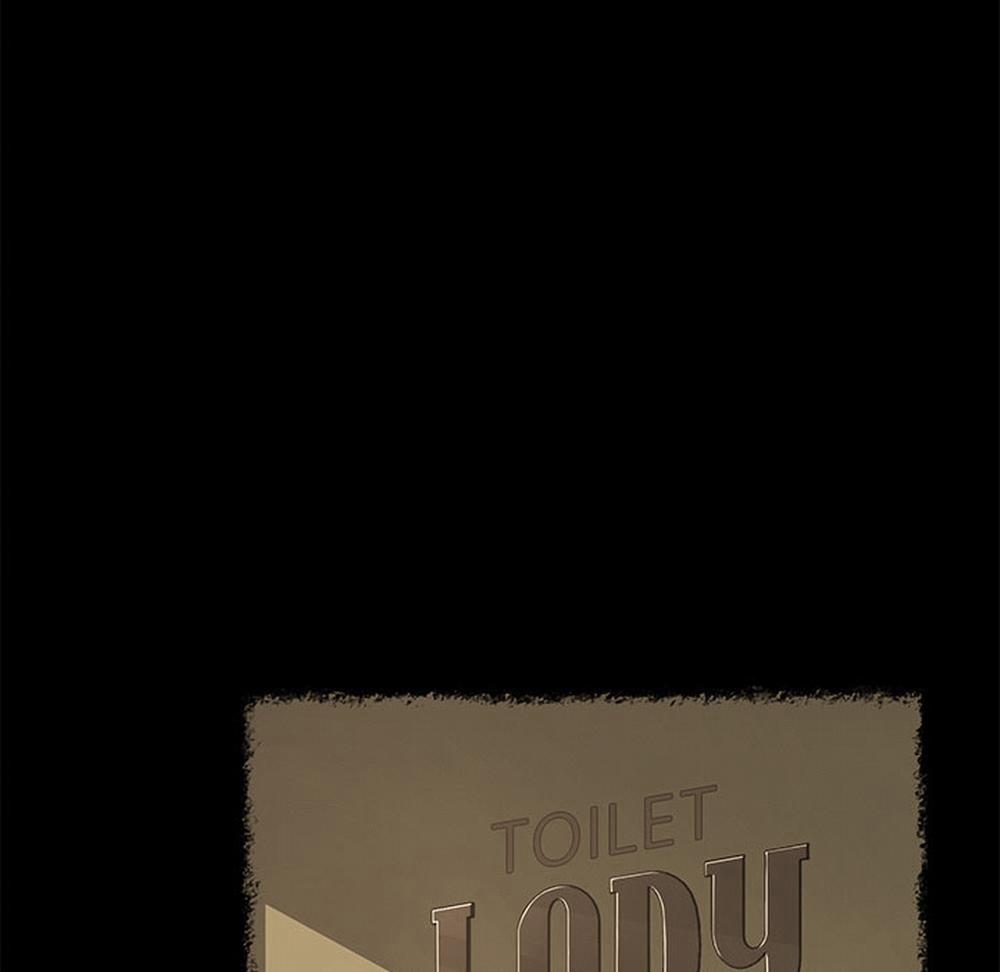 TÔI ĐƯỢC CHỊCH 15 PHÚT 27 trang 23