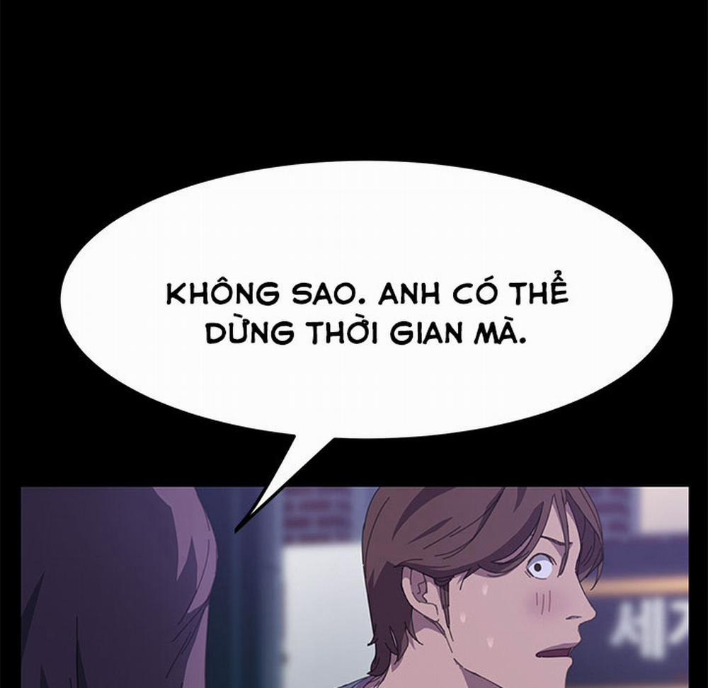 TÔI ĐƯỢC CHỊCH 15 PHÚT 27 trang 77