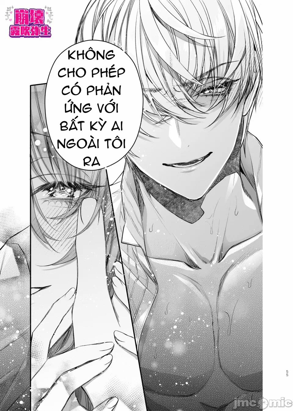 Tôi Được Tái Sinh Ở Thế Giới Khác Trong Bộ Trang Phục Hở Hang 2.2 trang 11