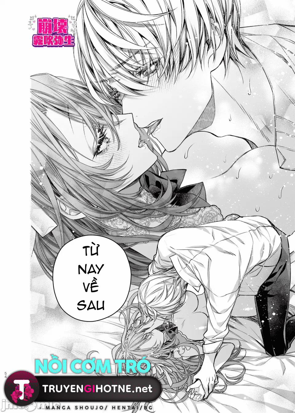 Tôi Được Tái Sinh Ở Thế Giới Khác Trong Bộ Trang Phục Hở Hang 3 trang 52