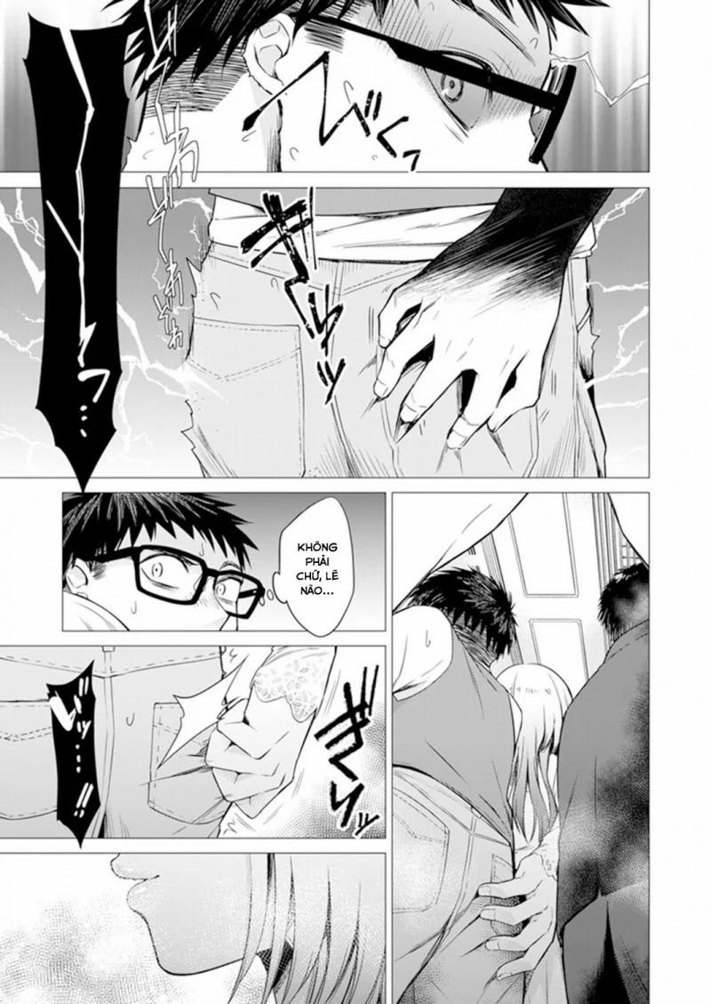 Tôi Đút Vào Thêm 1Mm Mất Rồi Nhỉ? Khi Đang Ngủ Cùng Với Mọi Người, Tôi Bị Cô Gái Bên Cạnh Chạm Vào… 1.2 trang 10