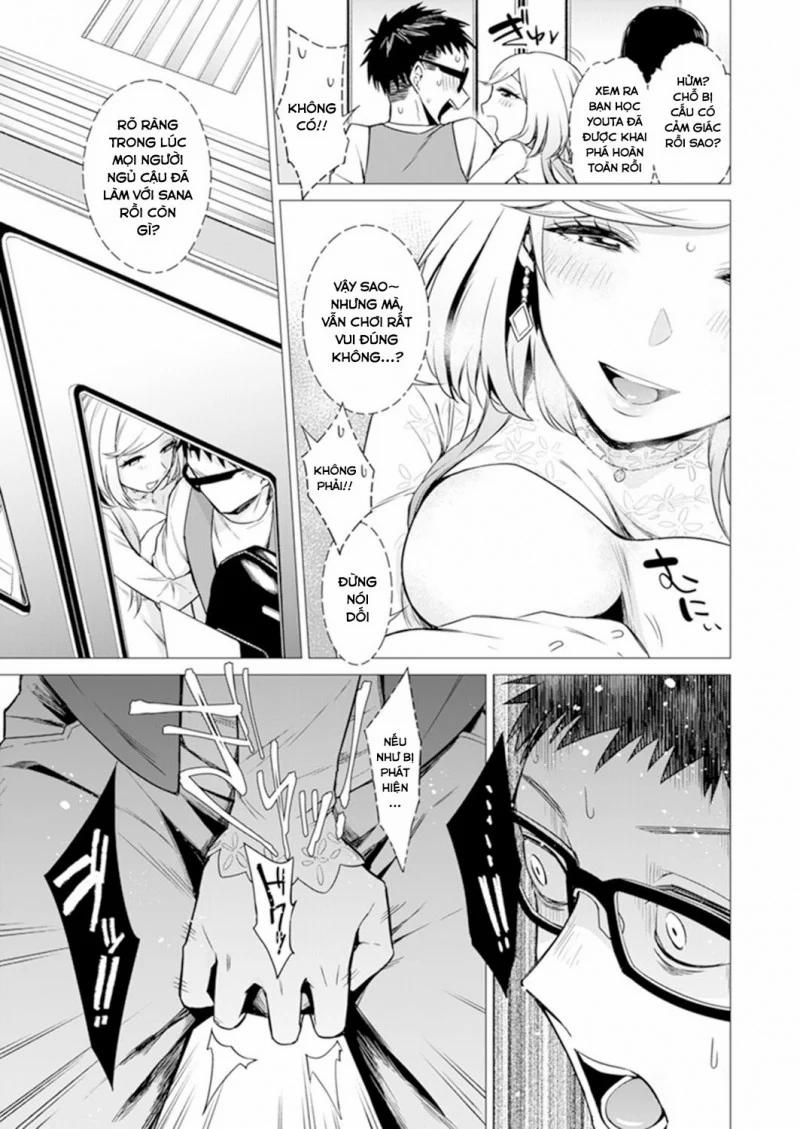 Tôi Đút Vào Thêm 1Mm Mất Rồi Nhỉ? Khi Đang Ngủ Cùng Với Mọi Người, Tôi Bị Cô Gái Bên Cạnh Chạm Vào… 1.2 trang 12