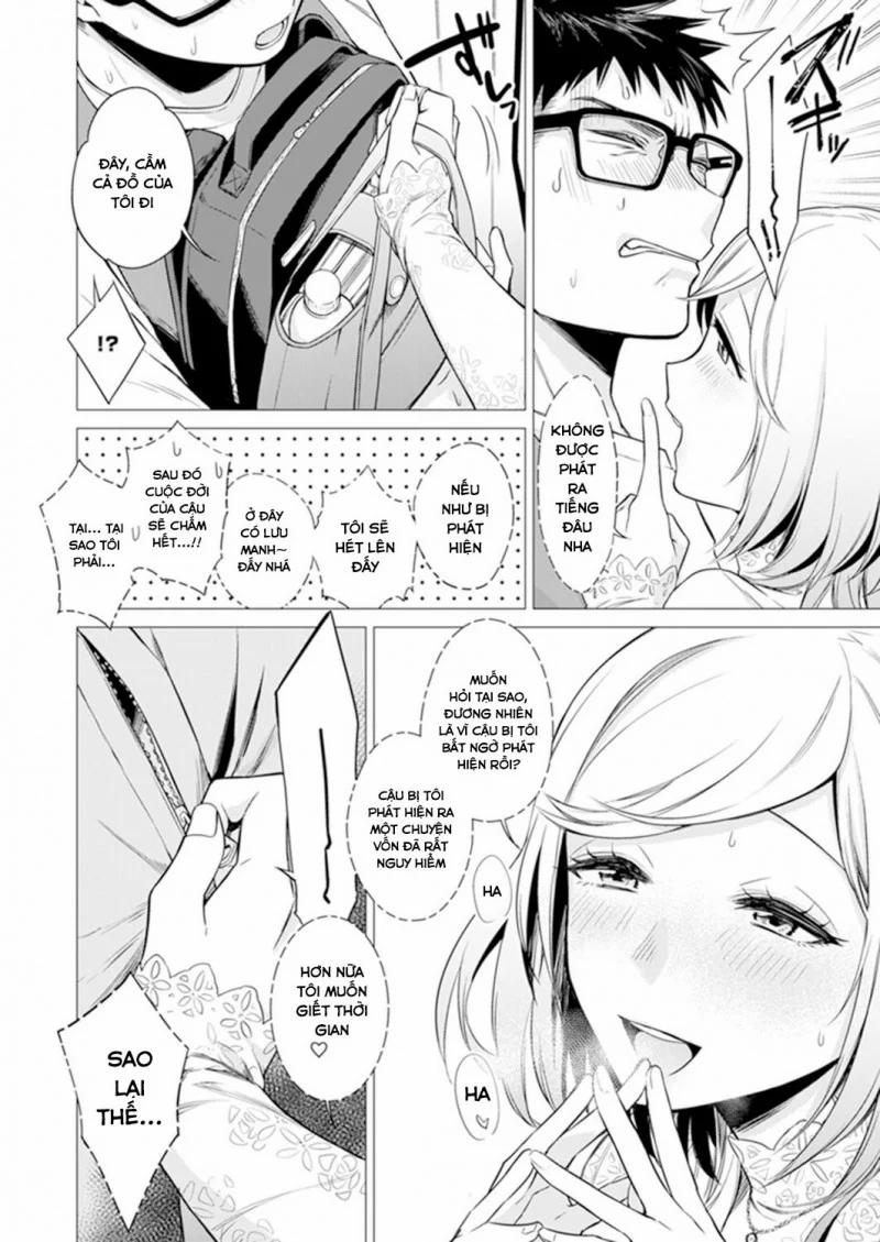 Tôi Đút Vào Thêm 1Mm Mất Rồi Nhỉ? Khi Đang Ngủ Cùng Với Mọi Người, Tôi Bị Cô Gái Bên Cạnh Chạm Vào… 1.2 trang 13