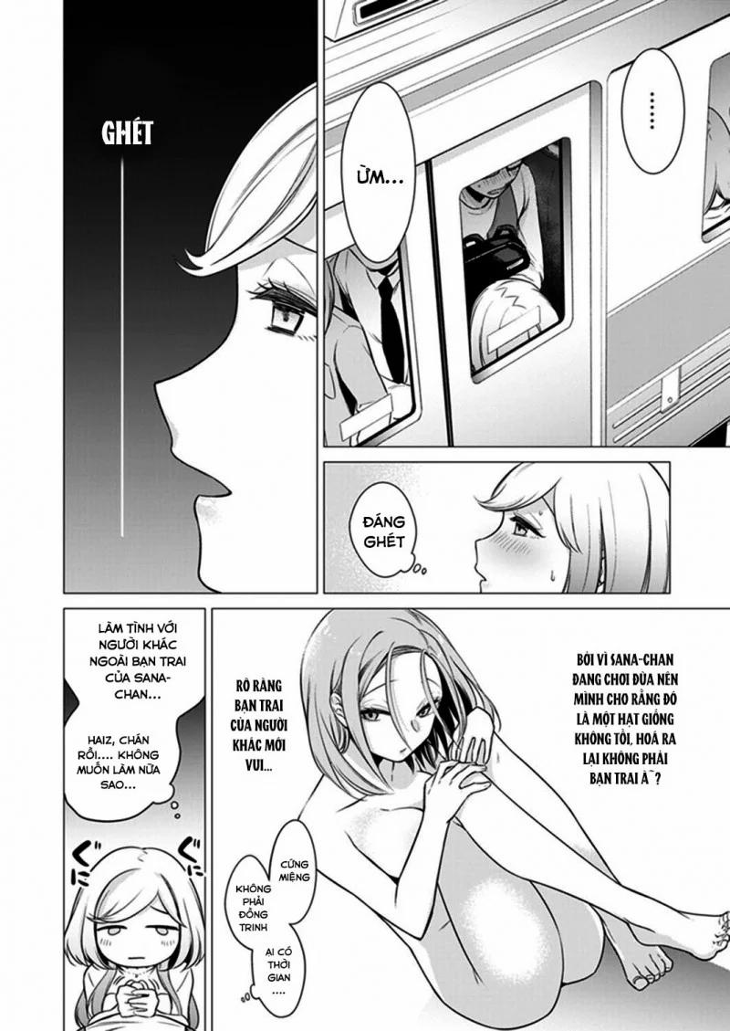 Tôi Đút Vào Thêm 1Mm Mất Rồi Nhỉ? Khi Đang Ngủ Cùng Với Mọi Người, Tôi Bị Cô Gái Bên Cạnh Chạm Vào… 2.1 trang 5