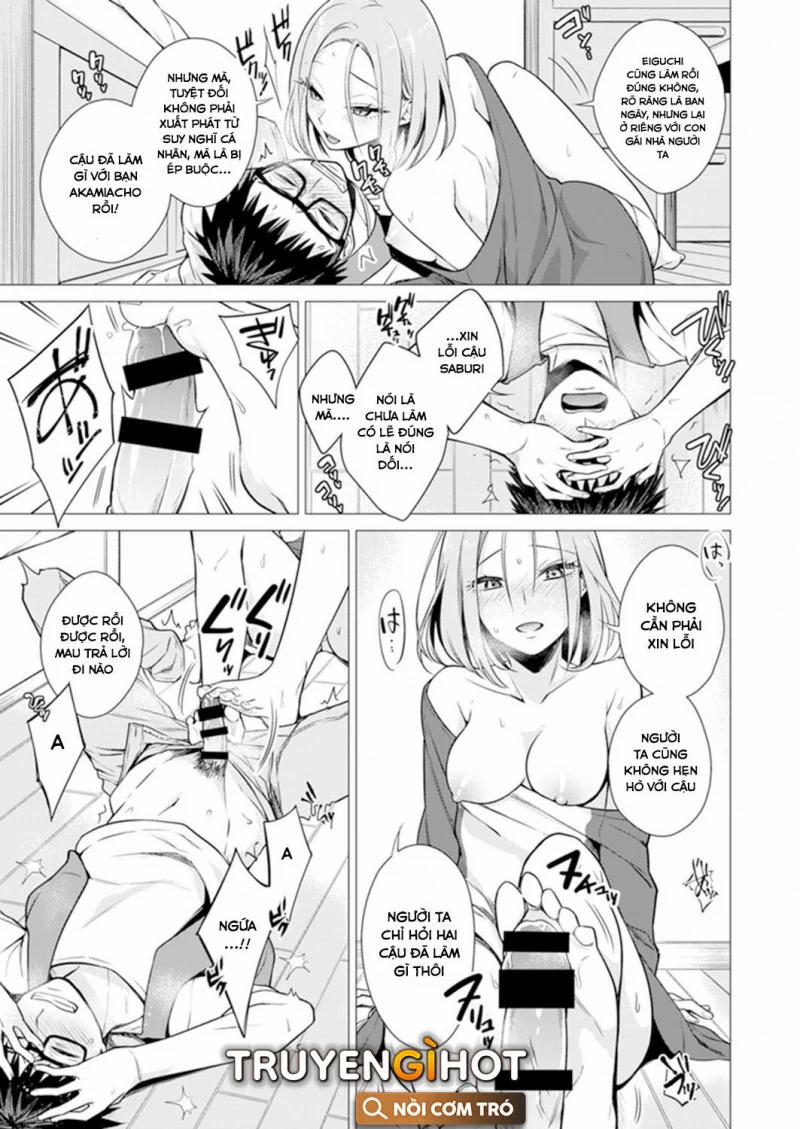 Tôi Đút Vào Thêm 1Mm Mất Rồi Nhỉ? Khi Đang Ngủ Cùng Với Mọi Người, Tôi Bị Cô Gái Bên Cạnh Chạm Vào… 2.2 trang 4