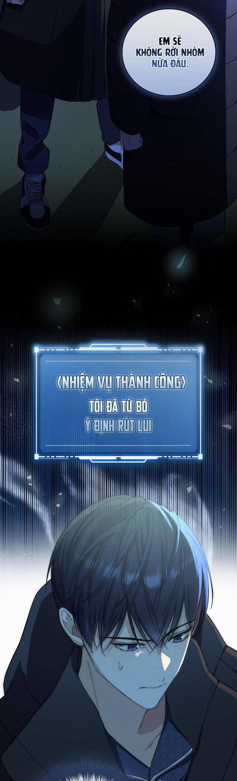 Tôi, Em Út Nhất Định Sẽ Trở Thành Idol! 1 trang 2