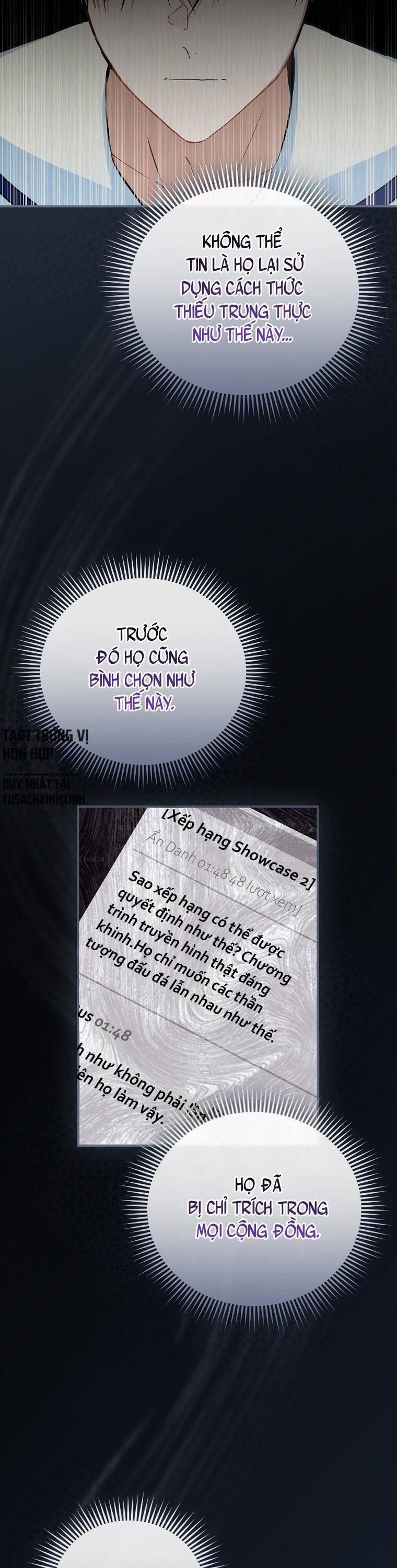 Tôi, Em Út Nhất Định Sẽ Trở Thành Idol! 12 trang 32