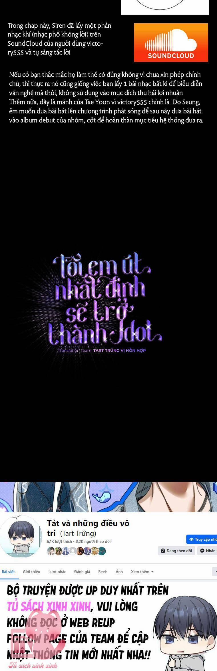 Tôi, Em Út Nhất Định Sẽ Trở Thành Idol! 12 trang 38