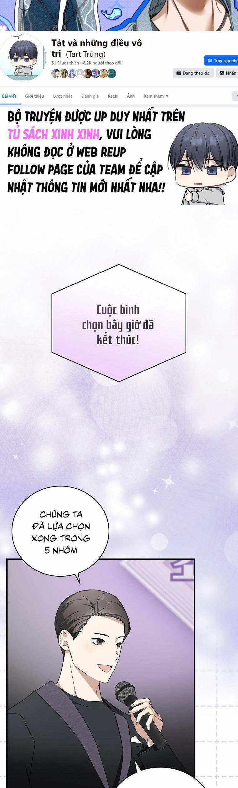 Tôi, Em Út Nhất Định Sẽ Trở Thành Idol! 13 trang 2