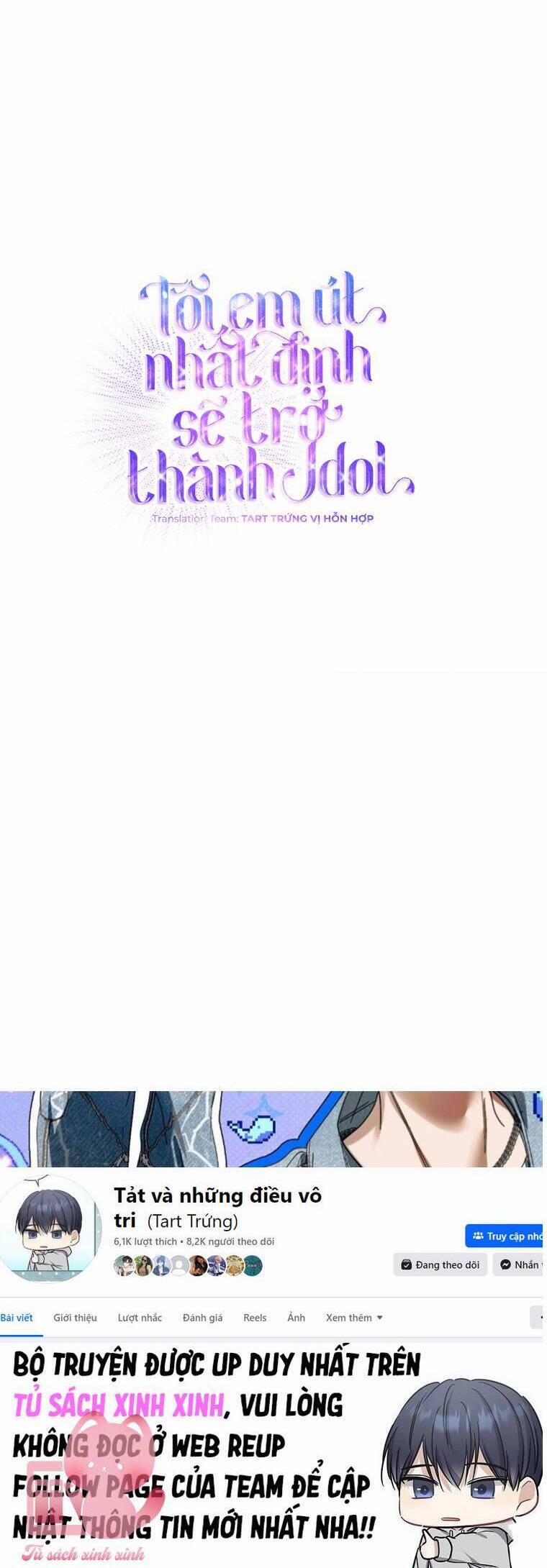 Tôi, Em Út Nhất Định Sẽ Trở Thành Idol! 15 trang 36