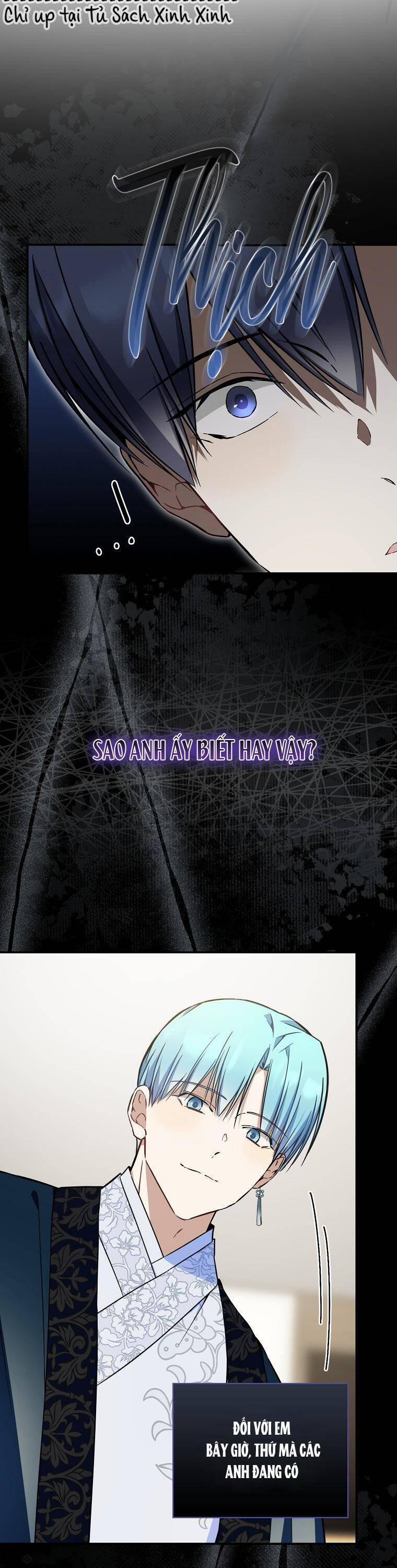 Tôi, Em Út Nhất Định Sẽ Trở Thành Idol! 18 trang 9