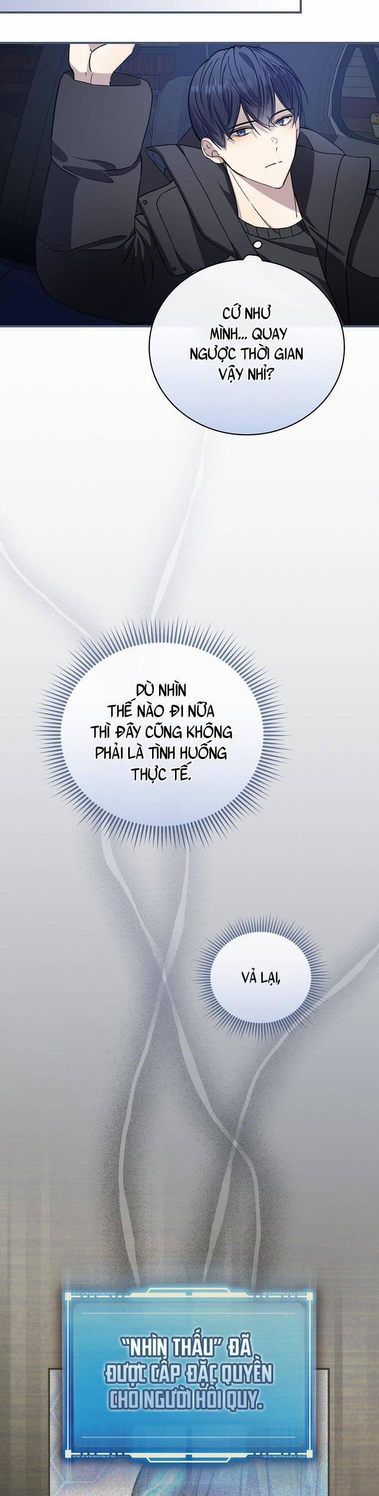 Tôi, Em Út Nhất Định Sẽ Trở Thành Idol! 2 trang 21