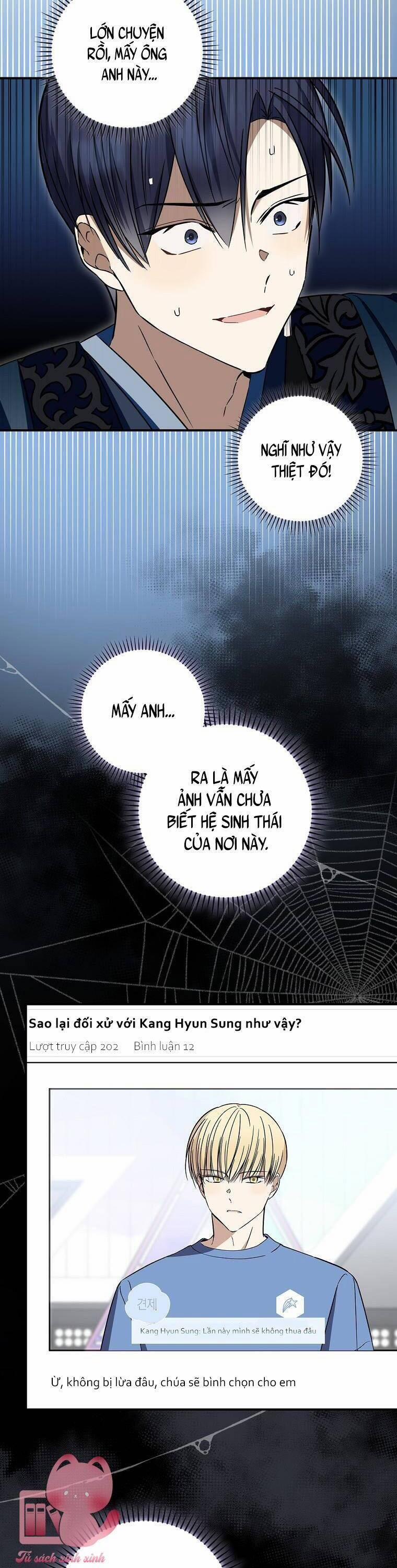 Tôi, Em Út Nhất Định Sẽ Trở Thành Idol! 20 trang 26