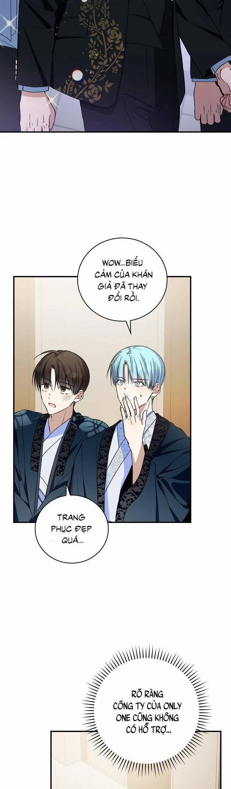 Tôi, Em Út Nhất Định Sẽ Trở Thành Idol! 20 trang 3