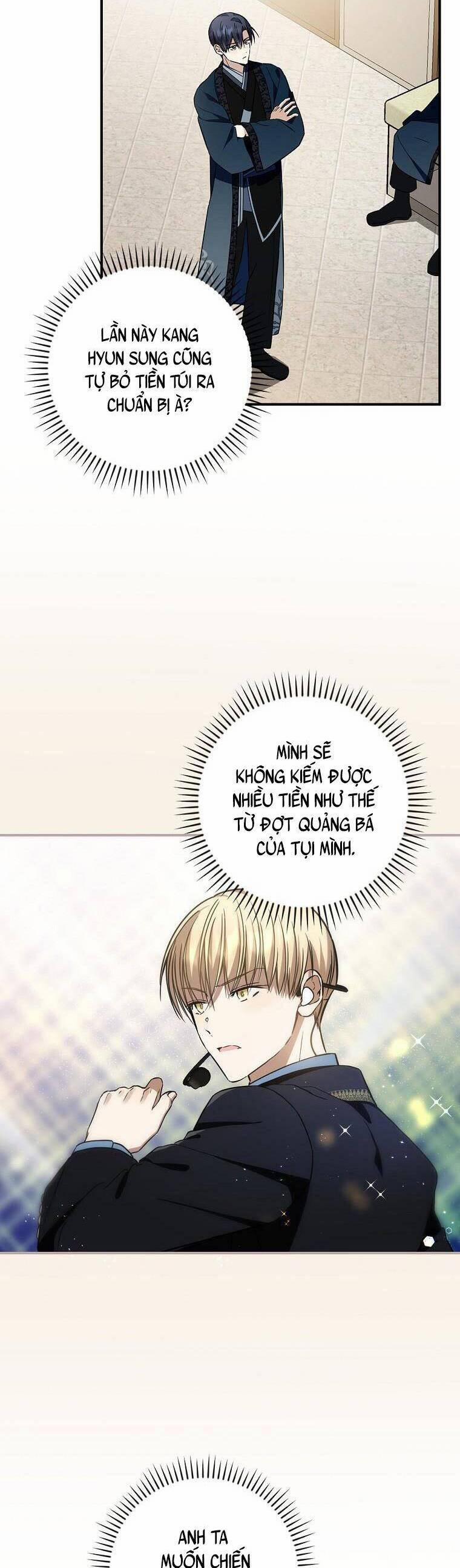 Tôi, Em Út Nhất Định Sẽ Trở Thành Idol! 20 trang 4