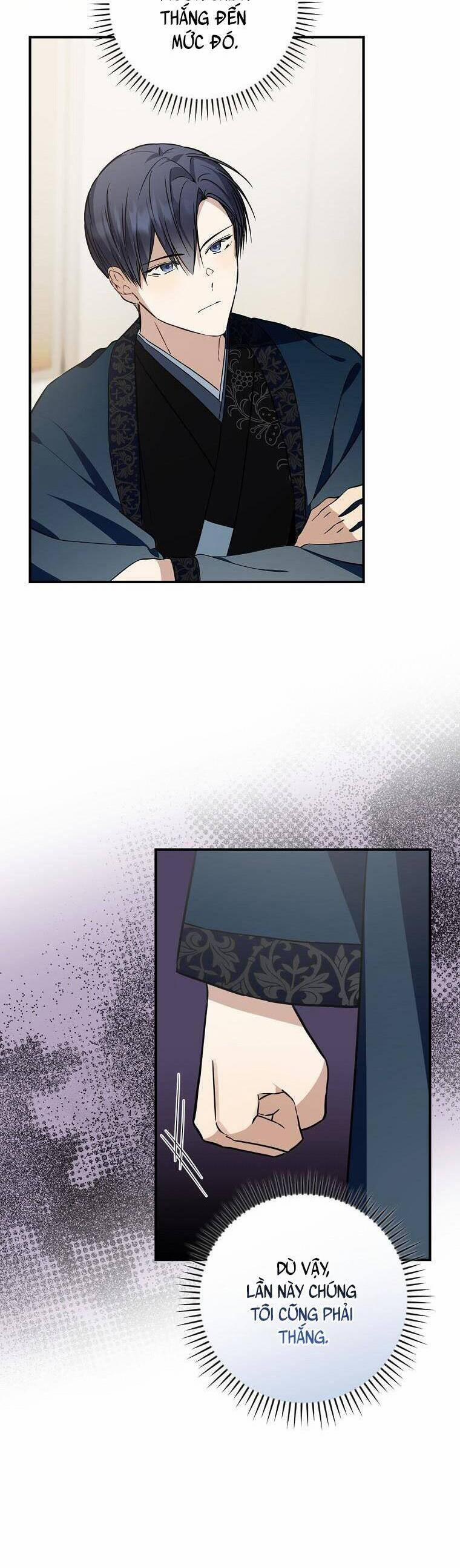 Tôi, Em Út Nhất Định Sẽ Trở Thành Idol! 20 trang 5