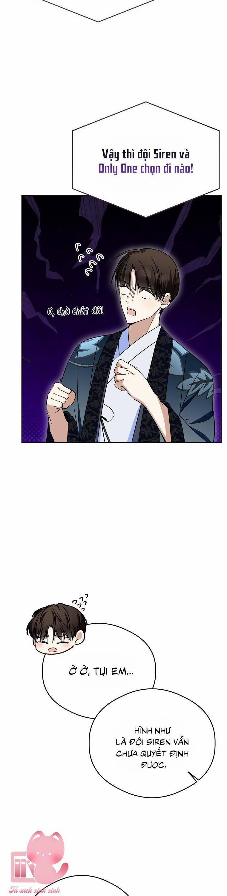 Tôi, Em Út Nhất Định Sẽ Trở Thành Idol! 21 trang 43