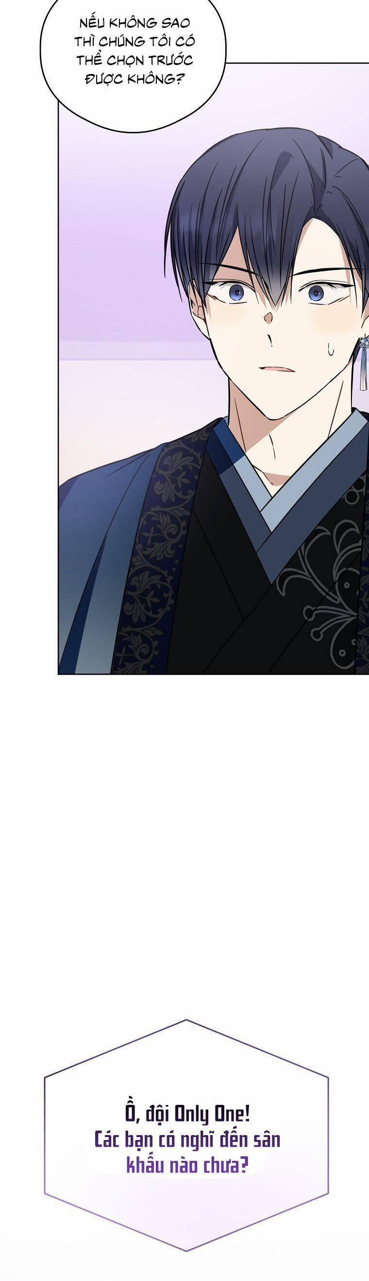 Tôi, Em Út Nhất Định Sẽ Trở Thành Idol! 21 trang 44