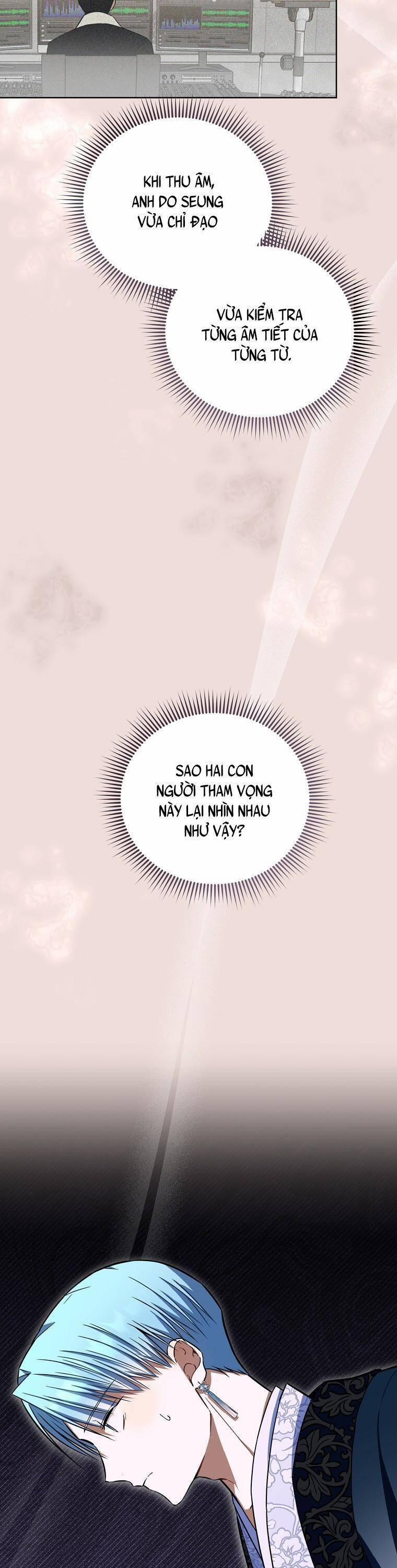 Tôi, Em Út Nhất Định Sẽ Trở Thành Idol! 22 trang 17