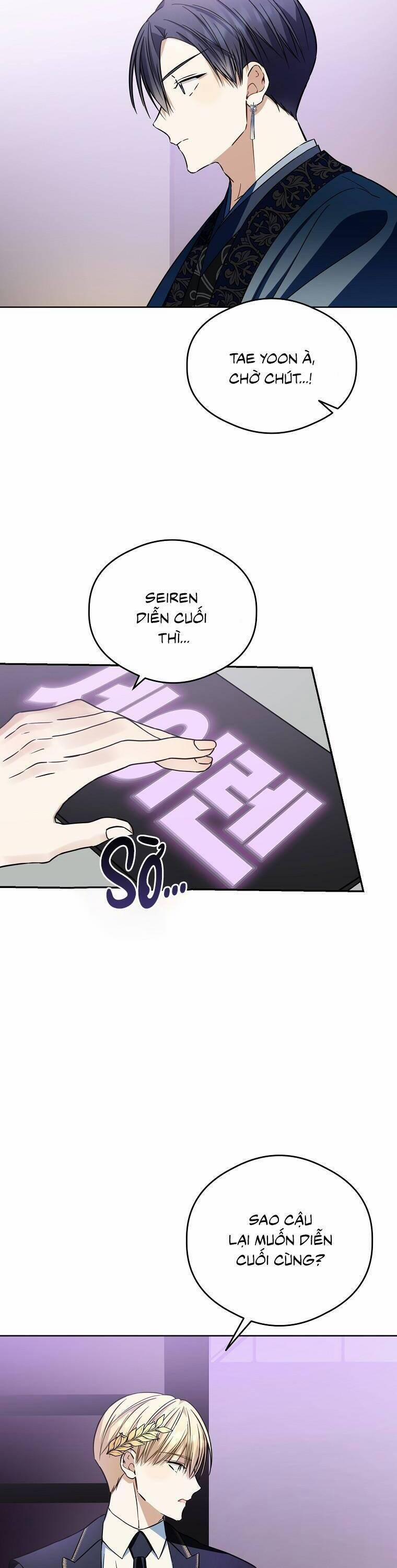 Tôi, Em Út Nhất Định Sẽ Trở Thành Idol! 22 trang 20