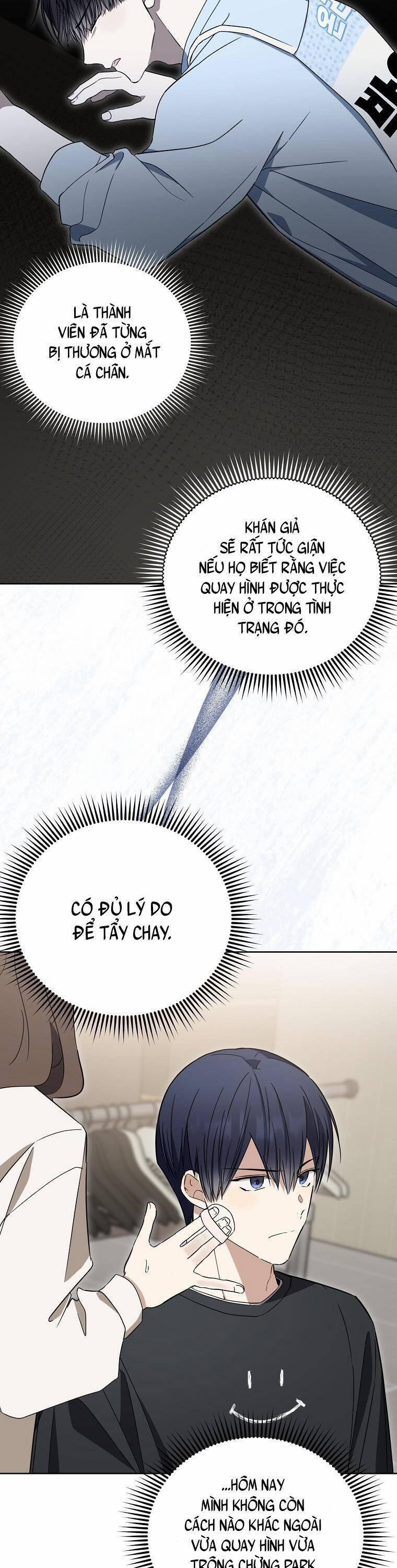 Tôi, Em Út Nhất Định Sẽ Trở Thành Idol! 25 trang 27