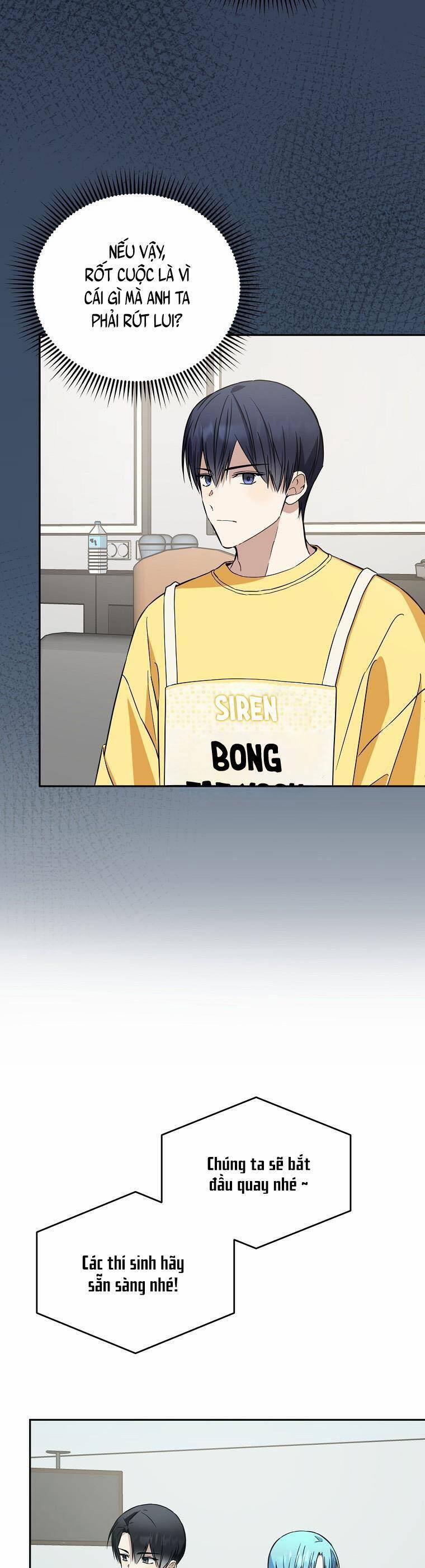 Tôi, Em Út Nhất Định Sẽ Trở Thành Idol! 26 trang 13