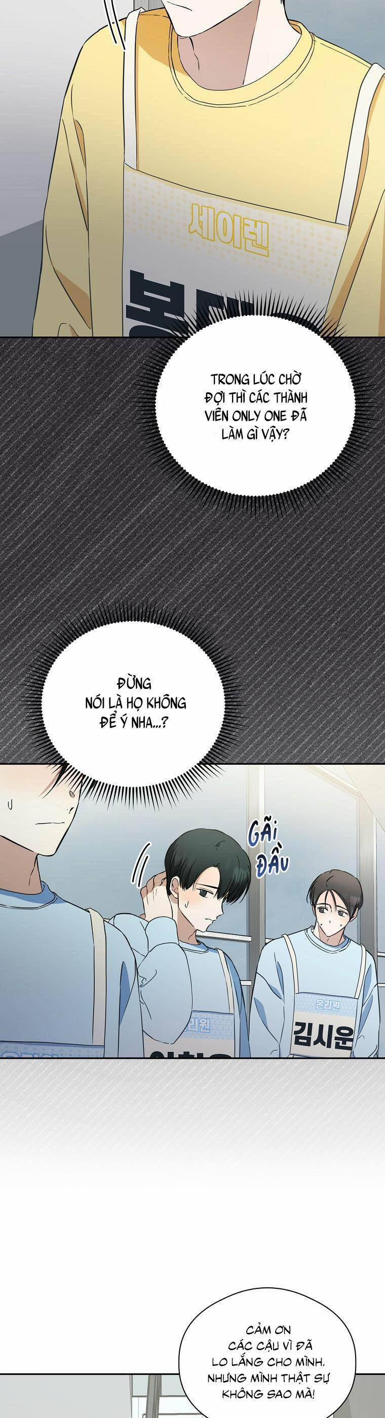 Tôi, Em Út Nhất Định Sẽ Trở Thành Idol! 26 trang 23