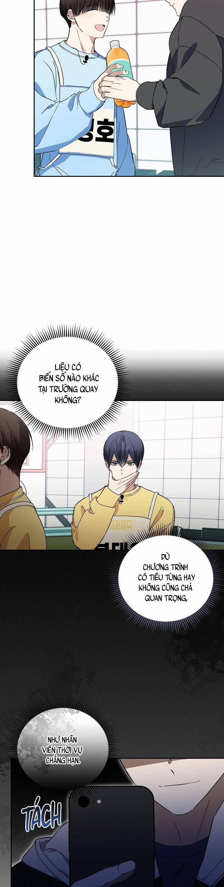 Tôi, Em Út Nhất Định Sẽ Trở Thành Idol! 27 trang 13