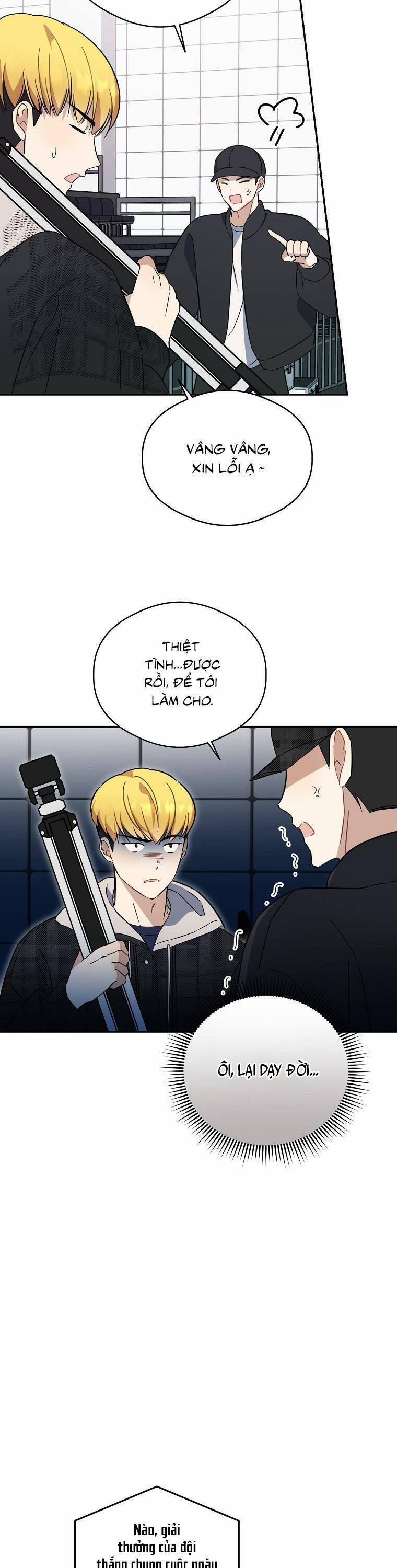 Tôi, Em Út Nhất Định Sẽ Trở Thành Idol! 27 trang 25