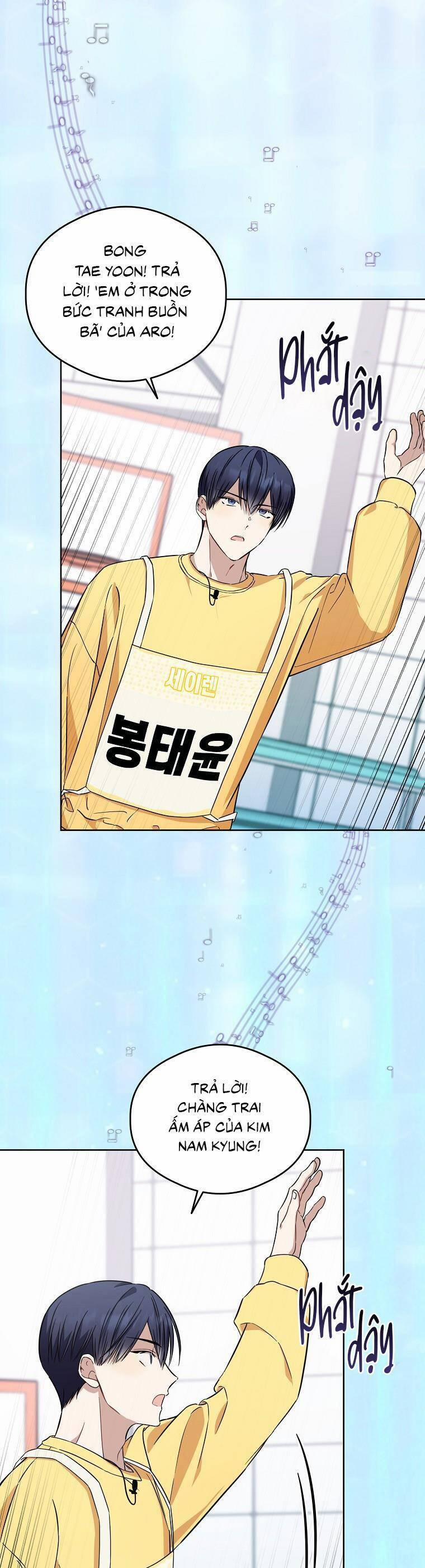 Tôi, Em Út Nhất Định Sẽ Trở Thành Idol! 28 trang 12