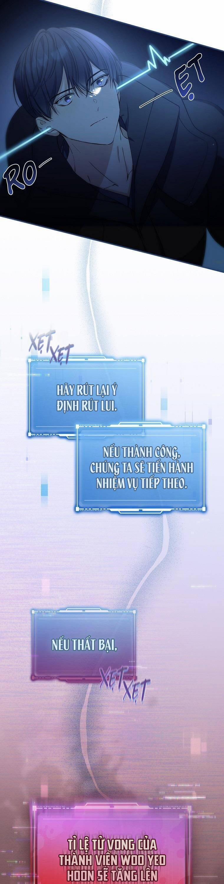 Tôi, Em Út Nhất Định Sẽ Trở Thành Idol! 3 trang 16