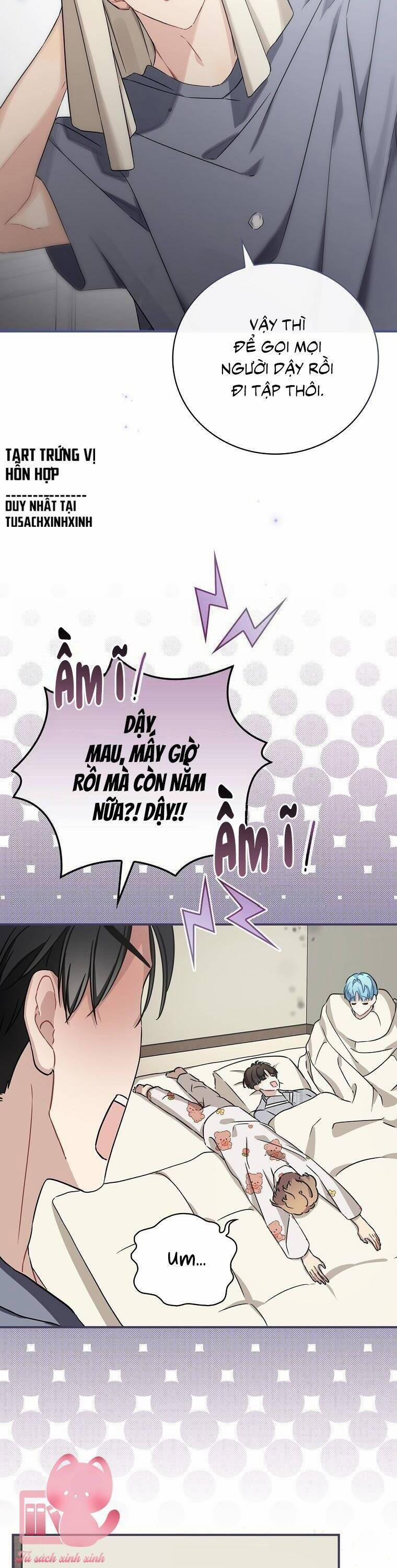 Tôi, Em Út Nhất Định Sẽ Trở Thành Idol! 4 trang 12