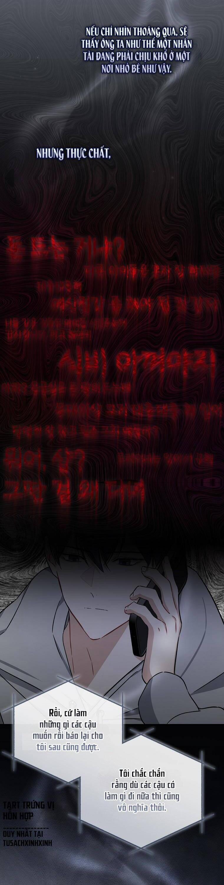 Tôi, Em Út Nhất Định Sẽ Trở Thành Idol! 4 trang 35