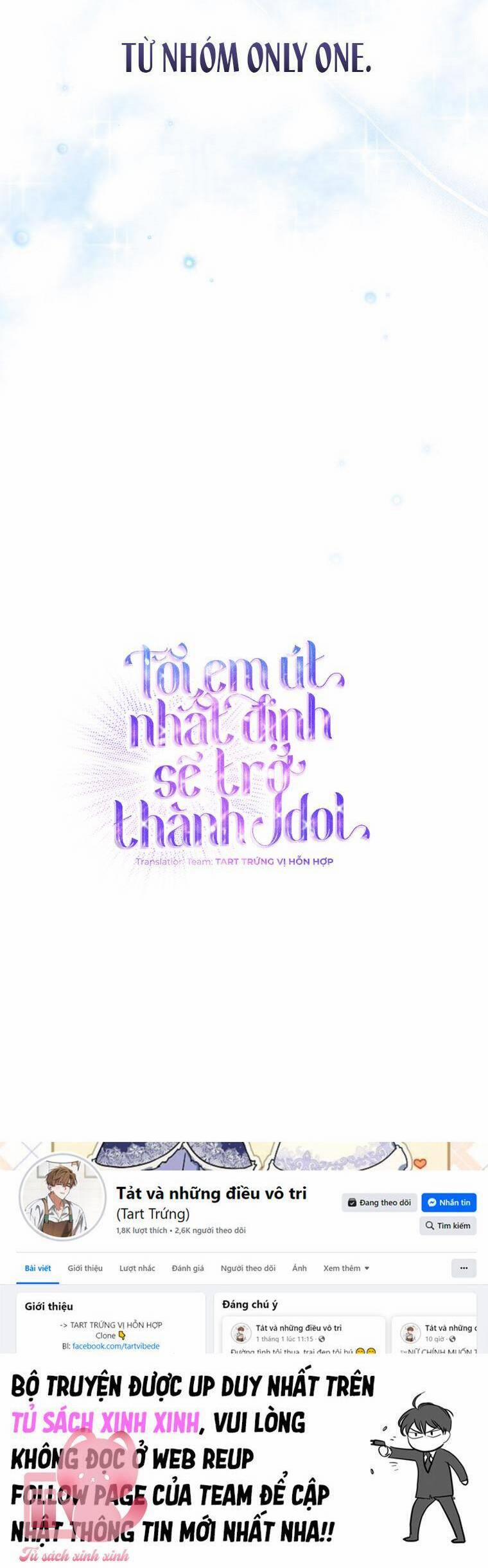 Tôi, Em Út Nhất Định Sẽ Trở Thành Idol! 5 trang 40