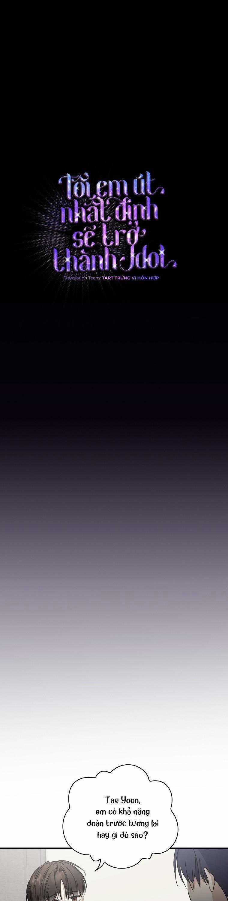 Tôi, Em Út Nhất Định Sẽ Trở Thành Idol! 6 trang 6
