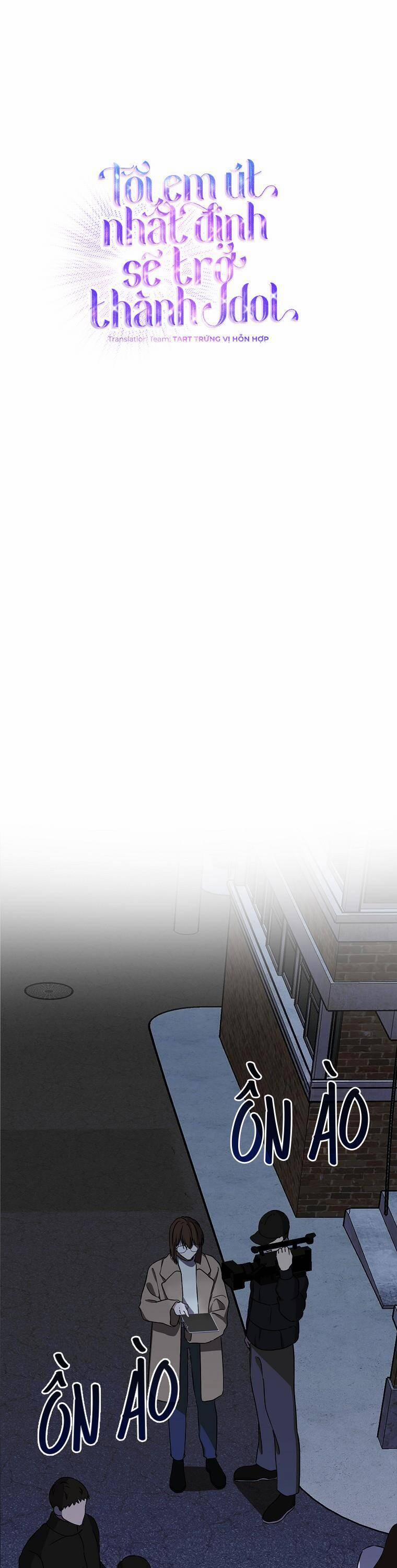 Tôi, Em Út Nhất Định Sẽ Trở Thành Idol! 7 trang 13