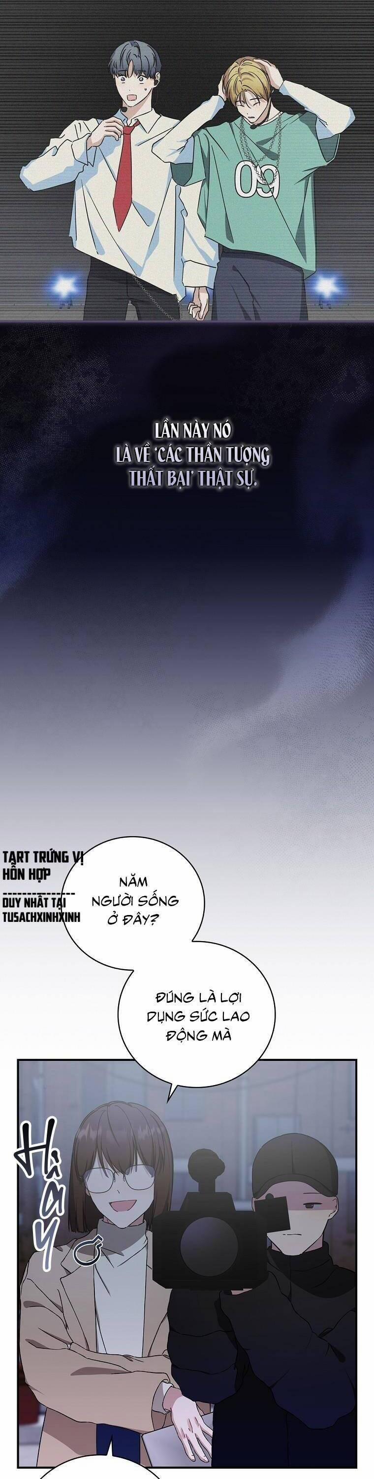 Tôi, Em Út Nhất Định Sẽ Trở Thành Idol! 7 trang 16