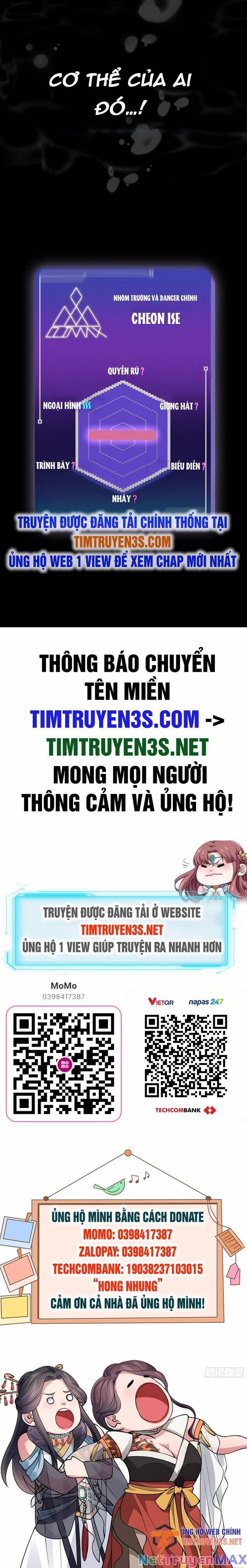 Tôi Giải Cứu Nhóm Idol Vô Danh Bằng Một Cú Chạm 1 trang 12