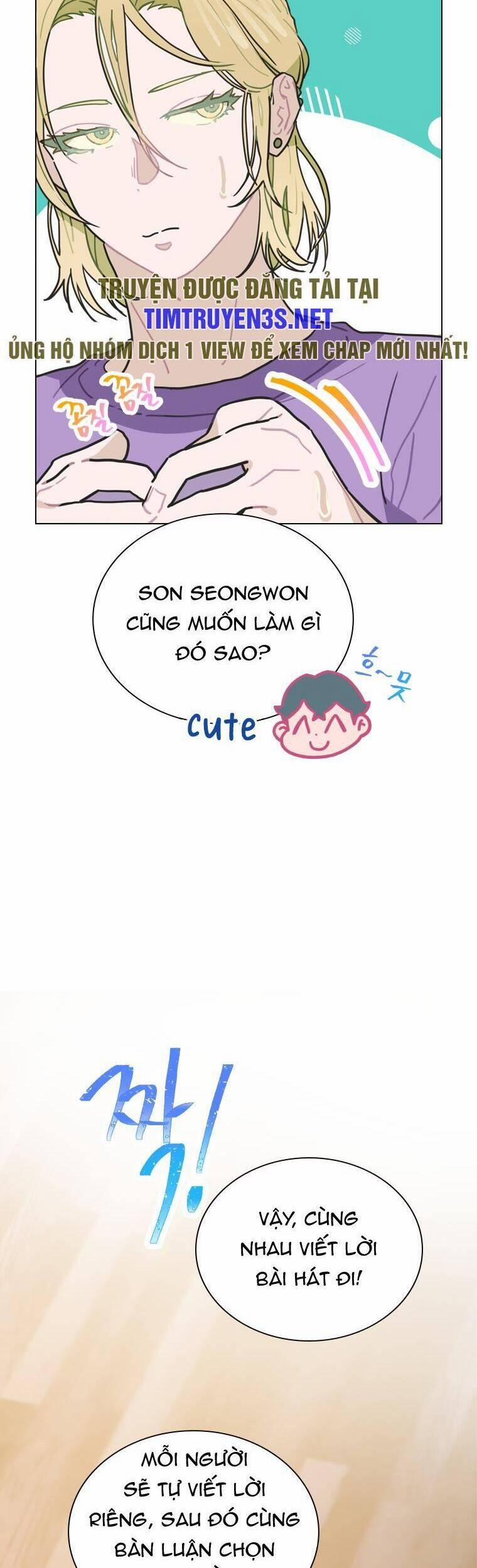 Tôi Giải Cứu Nhóm Idol Vô Danh Bằng Một Cú Chạm 11 trang 18