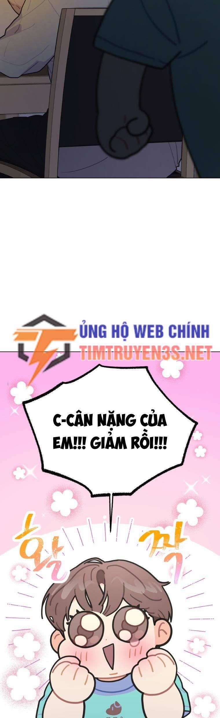 Tôi Giải Cứu Nhóm Idol Vô Danh Bằng Một Cú Chạm 11 trang 27