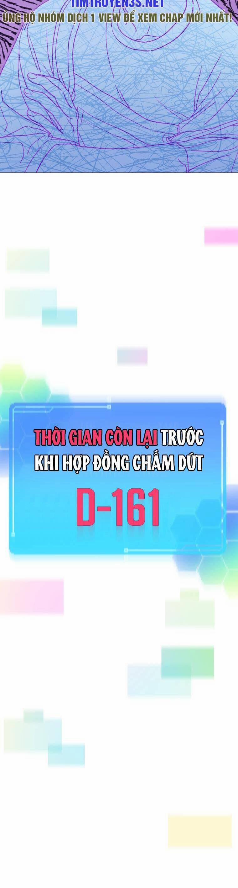 Tôi Giải Cứu Nhóm Idol Vô Danh Bằng Một Cú Chạm 11 trang 47