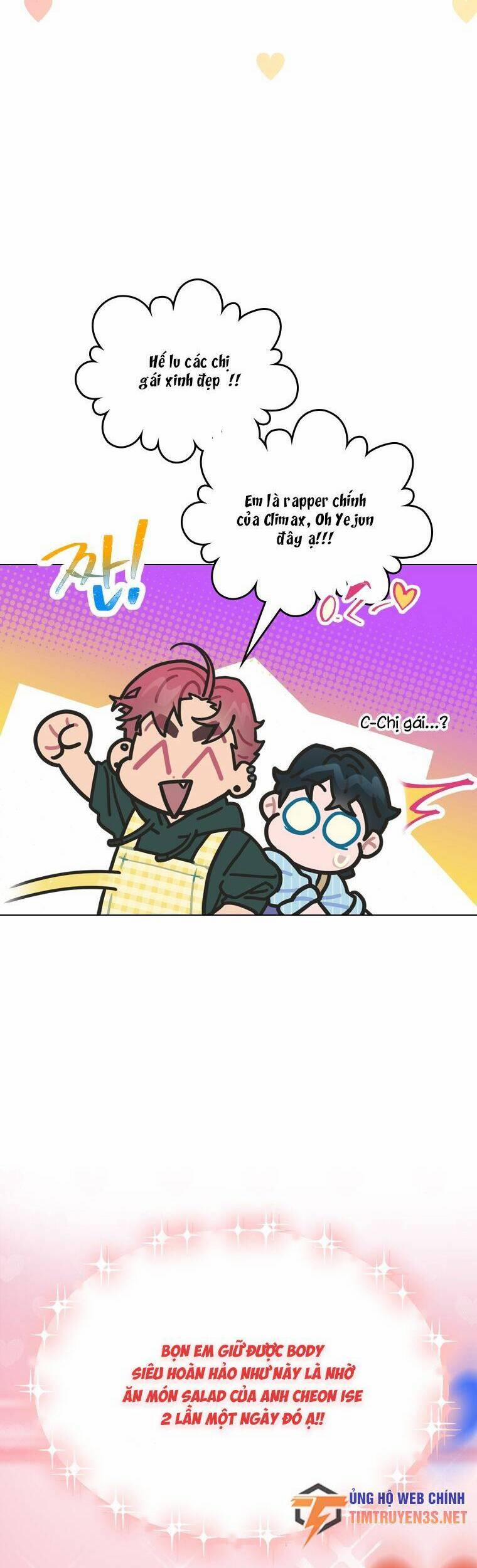 Tôi Giải Cứu Nhóm Idol Vô Danh Bằng Một Cú Chạm 16 trang 12