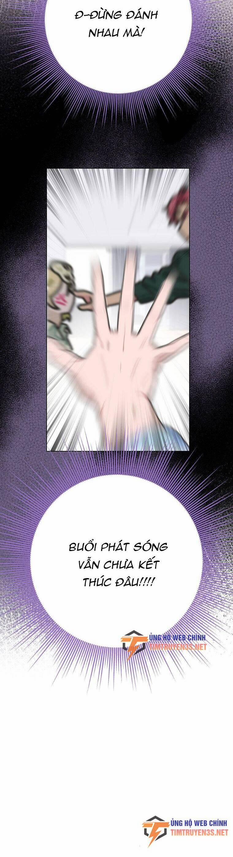 Tôi Giải Cứu Nhóm Idol Vô Danh Bằng Một Cú Chạm 17 trang 26