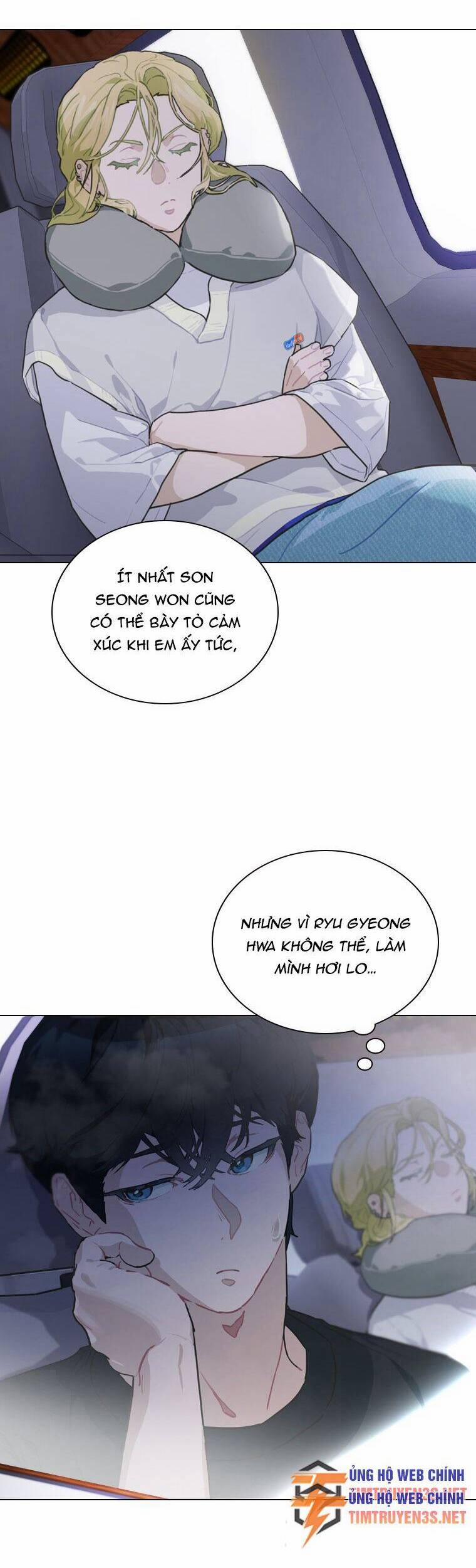 Tôi Giải Cứu Nhóm Idol Vô Danh Bằng Một Cú Chạm 18 trang 33